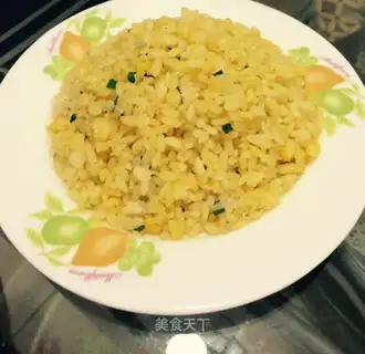 Gold egg fried rice