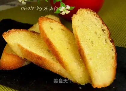 Milk bread dry