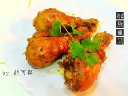 Red chicken legs