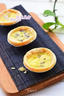 Red bean balls