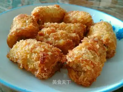 A fried banana