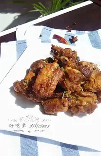 Red burn ribs