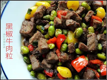 Black pepper beef