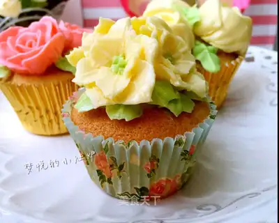 French creamed cupcakes
