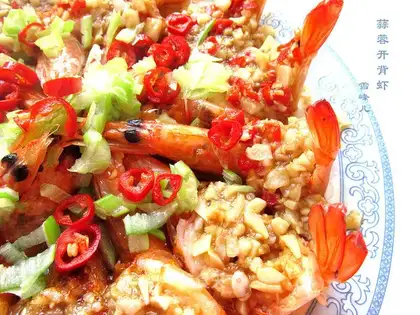 Garlic back shrimp