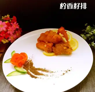 Lemon ribs