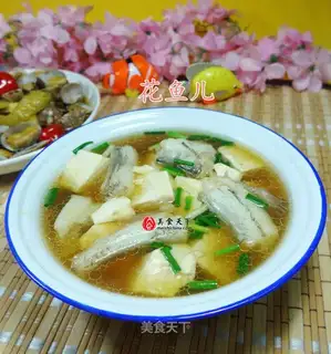 Shrimp tofu soup
