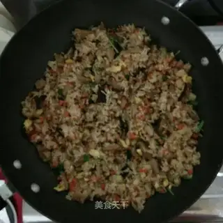 Gold rice
