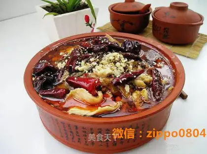 Boiled fish