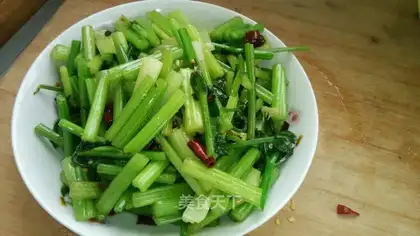 Clear the celery
