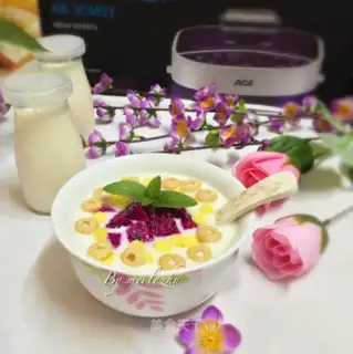 Bread machine homemade yogurt