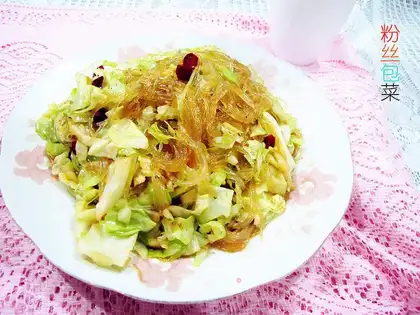 A fan dish