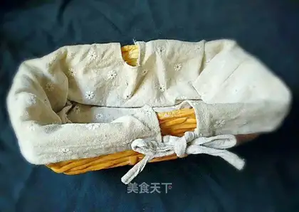 A fruit basket