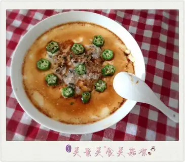 ♪ Seaweed meatloaf ♪