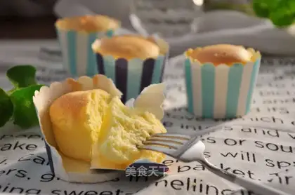 Yogurt cupcakes