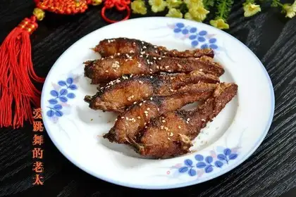 Smoked fish