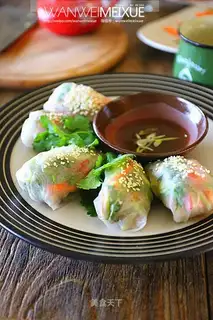 Favorite vegetable rolls