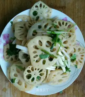 It's cool