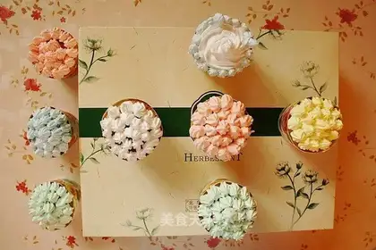 Cup cake