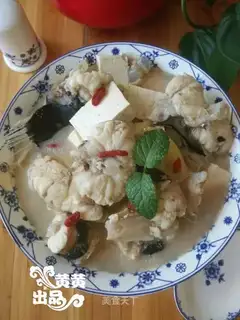 Ugly fish tofu