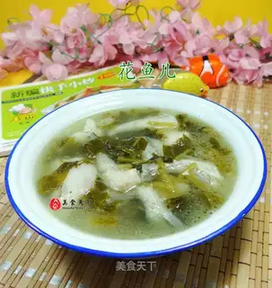 Snow shrimp soup