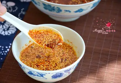 Fried sesame pepper oil