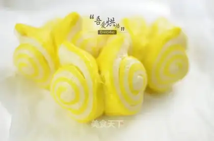 Butterfly roll