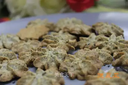 Black sesame cookies