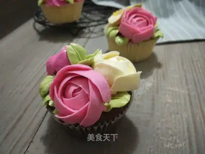 A bouquet cake