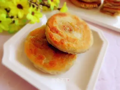 Muffin beef cake