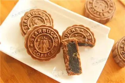 Chocolate moon cake