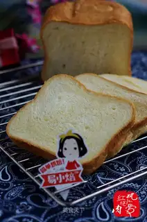 First-key white toast