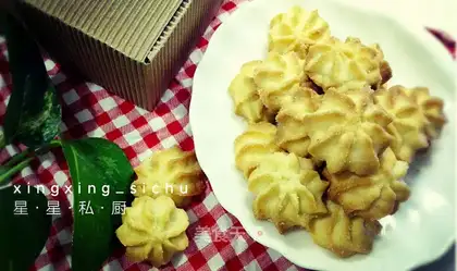 Classic butter cookies