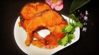 Spicy fish