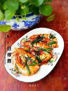 Shrimp