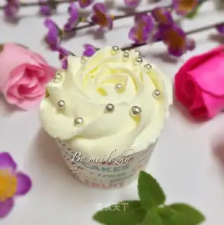 Yogurt cupcakes
