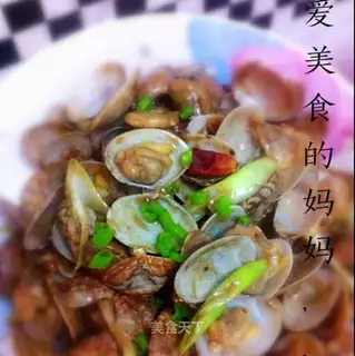 Pop-fried clams