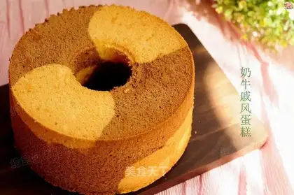 Cow twirling cake
