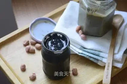 Sesame sauce