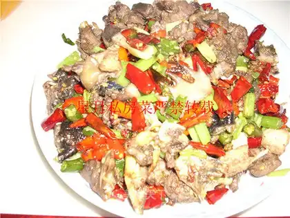 Spicy chicken