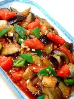 Baked eggplant with assorted vegetables