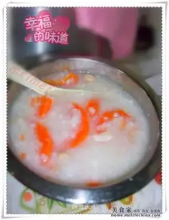Dried oysters, peanuts and radish porridge