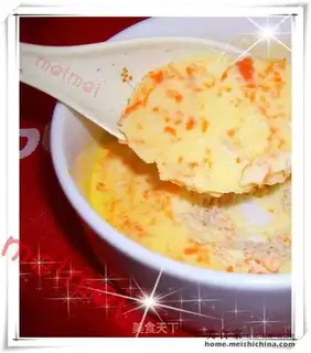 Steamed egg custard with carrot