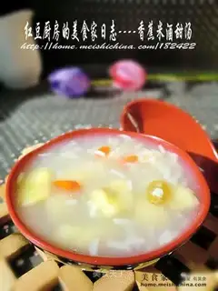Banana rice wine sweet soup