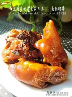 South milk pig's trotters