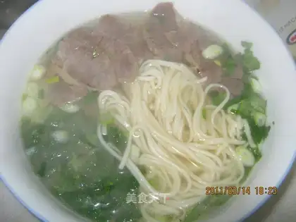 beef Ramen