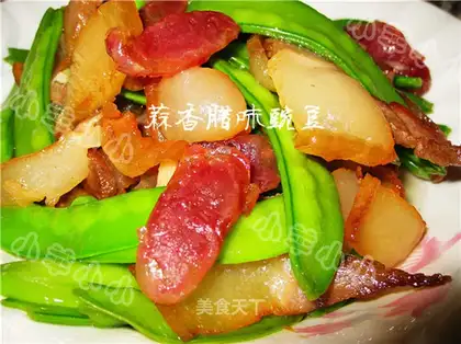 Garlic cured peas