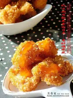 Crispy Chicken Rice Flower