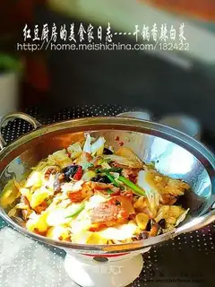 Grilled spicy cabbage