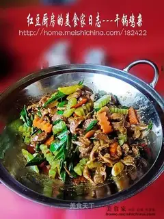 Grilled chicken offal